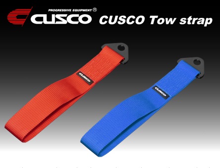 CUSCO 拖车带