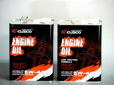 engine_oil+1.jpg