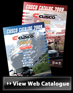 View Web Catalogue