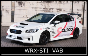 4/16-17 長野市 スバル信州 長野若里店『お客様感謝Day！CUSCOフェア！』開催されます