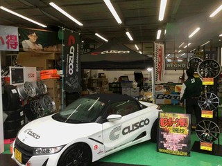 タイヤ館石神井「軽スポーツ祭り」開催中