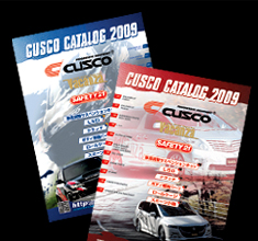 2009年CUSCOウェブカタログ
