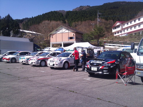 全日本ラリー久万高原 レッキ