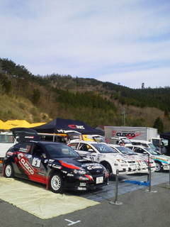 全日本ラリー久万高原