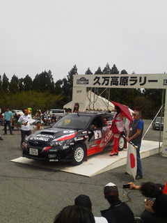 全日本ラリー久万高原スタート