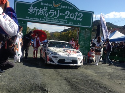 新城ラリー JN3
