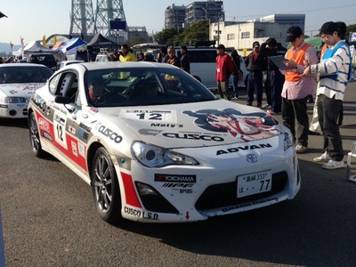 全日本ラリー第1戦 ツールド九州 スタート