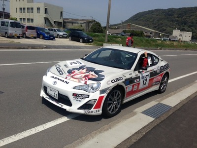 JRCツールド九州 ゴール