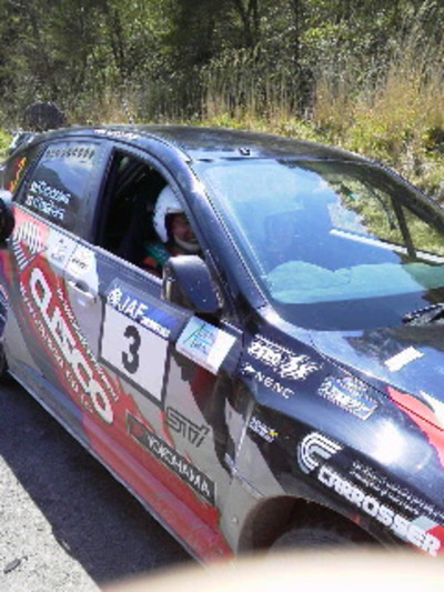 全日本ラリー久万高原フィニッシュ