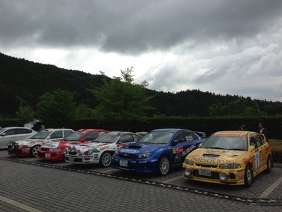 全日本ラリー ラリーパーク