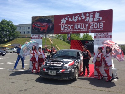 全日本ラリー 福島 フィニッシュ