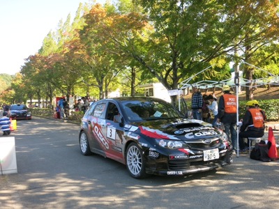 全日本ラリー 新城