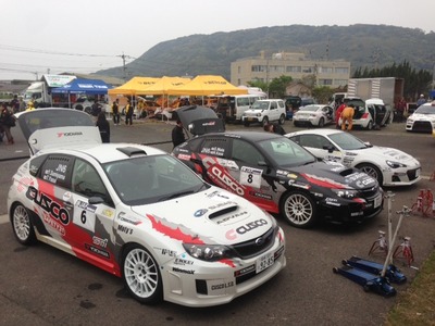 ツールド九州 DAY1 