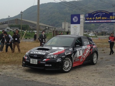 ツールド九州 DAY1