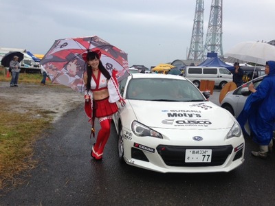 ツールド九州 RPNクラス