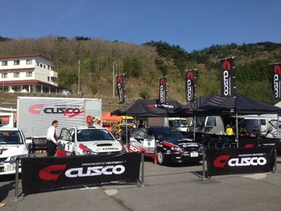 全日本ラリー 第二戦 久万高原ラリー