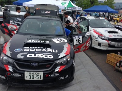 全日本ラリー第４戦ラリー洞爺