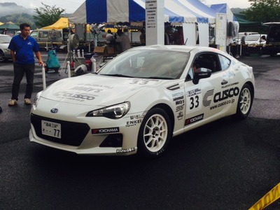 全日本ラリー 丹後半島ラリー