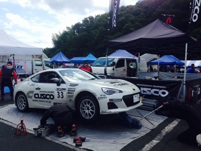 全日本ラリー 丹後半島ラリー