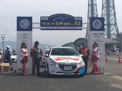 全日本ラリー第1戦ツール・ド・九州 フィニッシュ