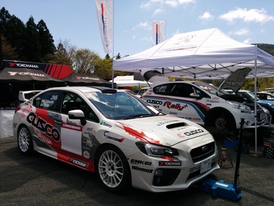 2016全日本ラリー第2戦 久万高原レッキ中