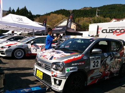 2016久万高原ラリーまもなくスタート