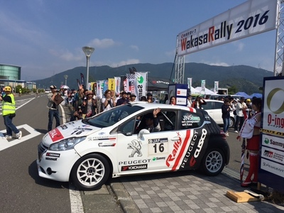 全日本ラリー 第三戦 WAKASA Rally 