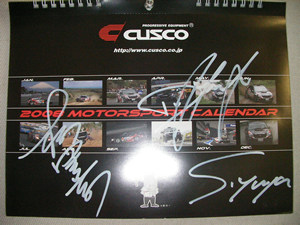 ポスター 005.jpg