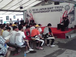 全日本ダートラ第6戦 開始