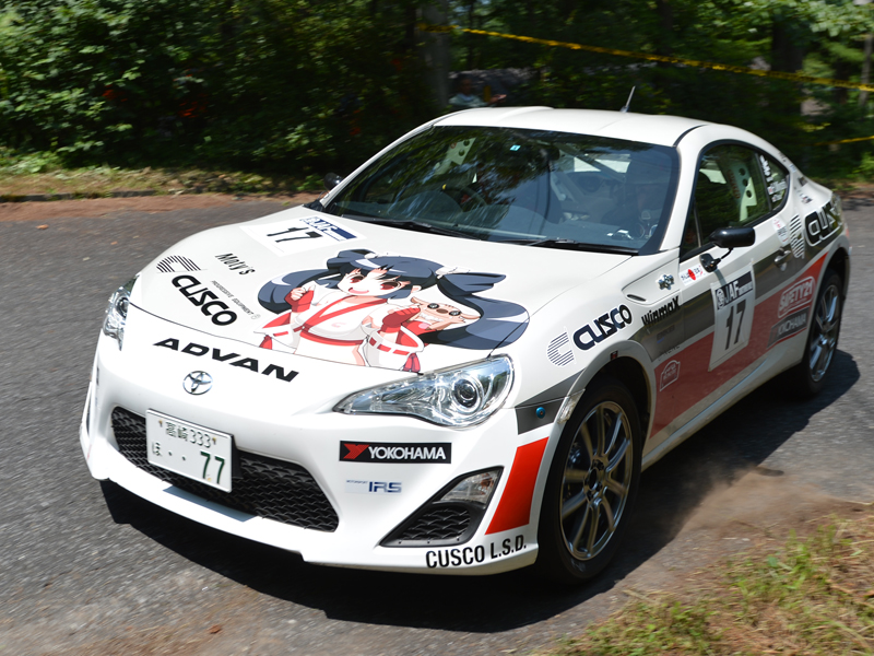 全日本ラリー第8戦「ハイランドマスターズ」情報