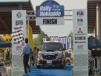 APRC2008 北海道