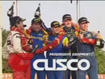 APRC 2008 CHINA Rally