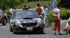 サービスにたどり着く