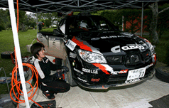 メンテナンス中