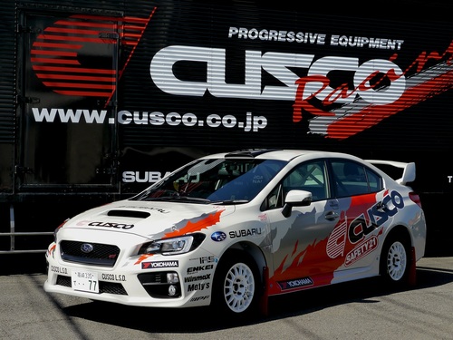 全日本ラリー選手権第1戦 SSスタート予定時刻