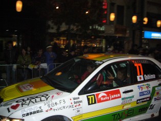 ランサー　ラリージャパン