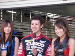 ブルー青木.JPG ブルー青木.JPG