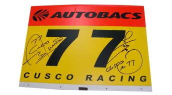 名称未設定 1のコピー.jpg 名称未設定 1のコピー.jpg