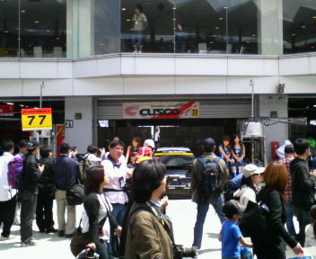 ピットウォーク