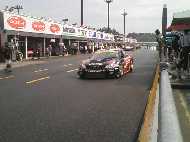 合同テスト開始