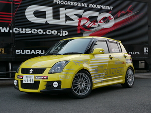 ZC31S0513.jpgのサムネール画像