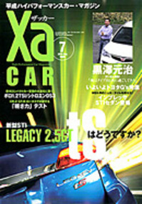 0612-3.jpgのサムネール画像