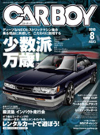 cb_2010_08.jpgのサムネール画像