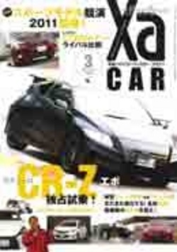 4d539eafcbfcd.jpgのサムネール画像