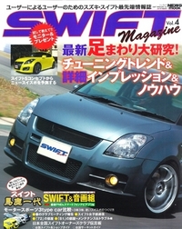 cover20110526.jpg