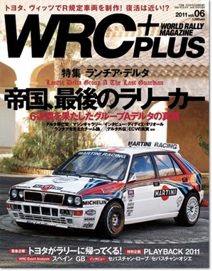 cover20111210.jpg