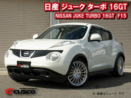 YF15_JUKE