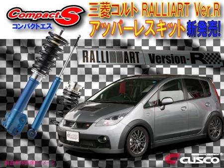 Z27AG_colt_versionR_compact