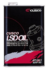 oil_lsd1L