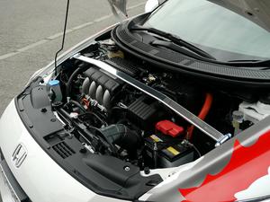 ZF1_CUSCO_CR-Z_front_strutbraces.JPG
